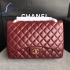 Chanel Bag 097 Jumbo 30cm